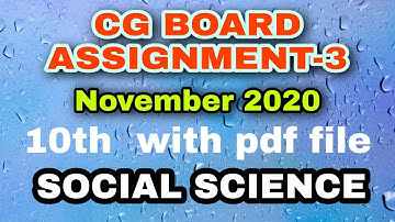 CG Board 10th Social Science (English Medium) November Month Assignment