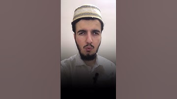 التلاوة الخاشعة من سورة الناس بصوت للشيخ محمد نوزاد الكردي