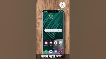 how to add limit on your hotspot for devices #hotspot  #shortsfeed