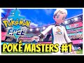 Pokemon epee pokmasters partie 1 gameplay franais hero game company nintendo switch