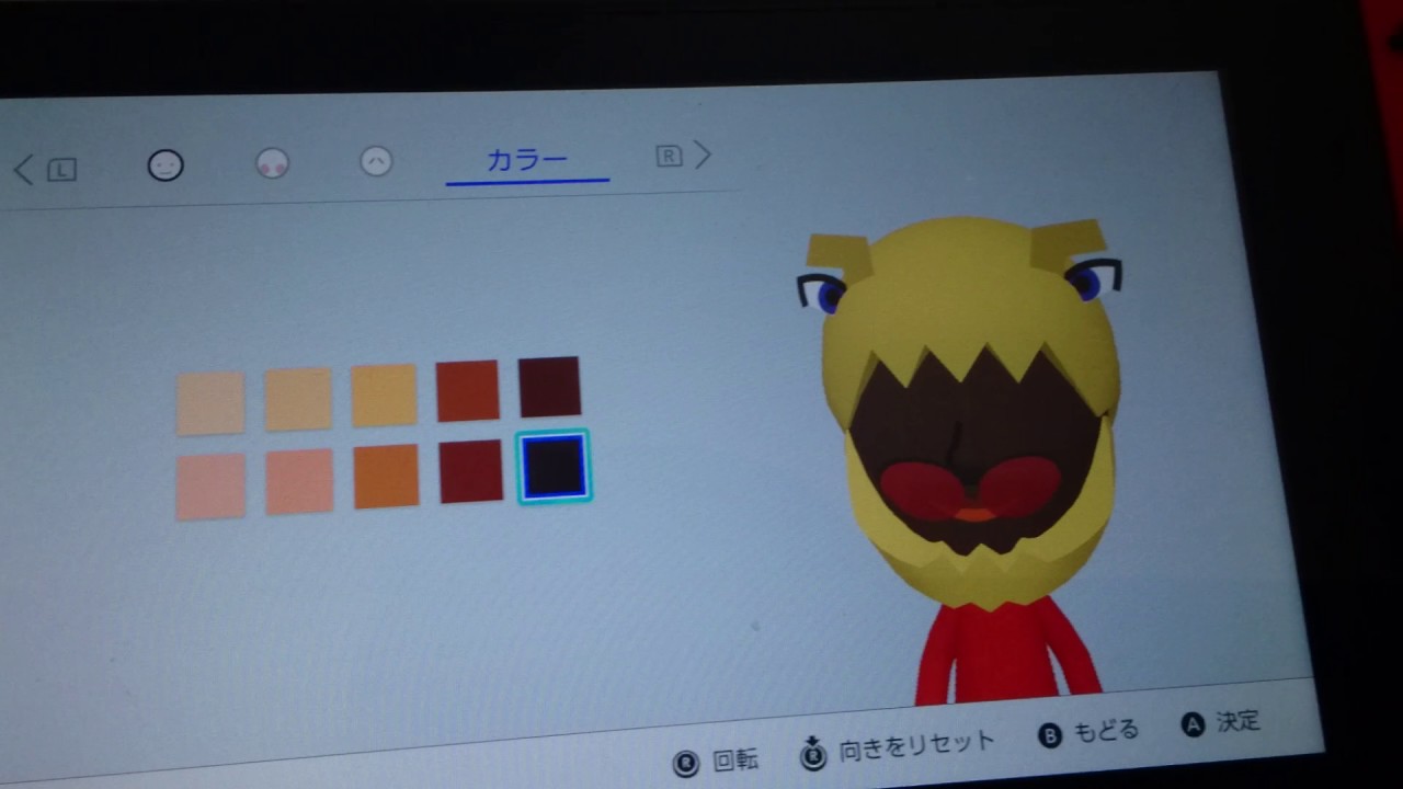 Switchと3dsでも使える Mii怪獣の作り方 Youtube