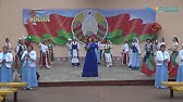 Mityng Rekviem U Vyoscy Lakuci Youtube