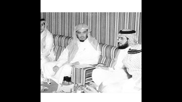 #ياسر_الدوسري سورة الفاتحة عام ١٤٢٥