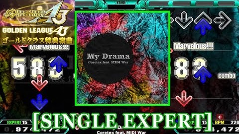 【DDR A3(2024)】 My Drama / Coretex feat. MIDI War [SINGLE EXPERT] 譜面確認+Clap
