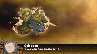 [ENG Sub]Super Robot Wars Z - The O Attacks | スパロボZ - ジ・O 全武装