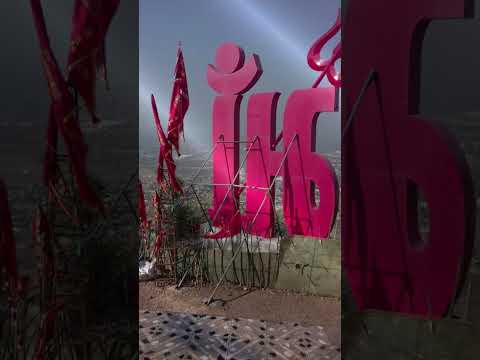 🙏 જય ચામુંડા માં 🙏 | Gujarati New Status