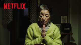 倍賞千恵子 - 78歳の独居老人が団地で送る慎ましい生活 | PLAN 75 | Netflix Japan