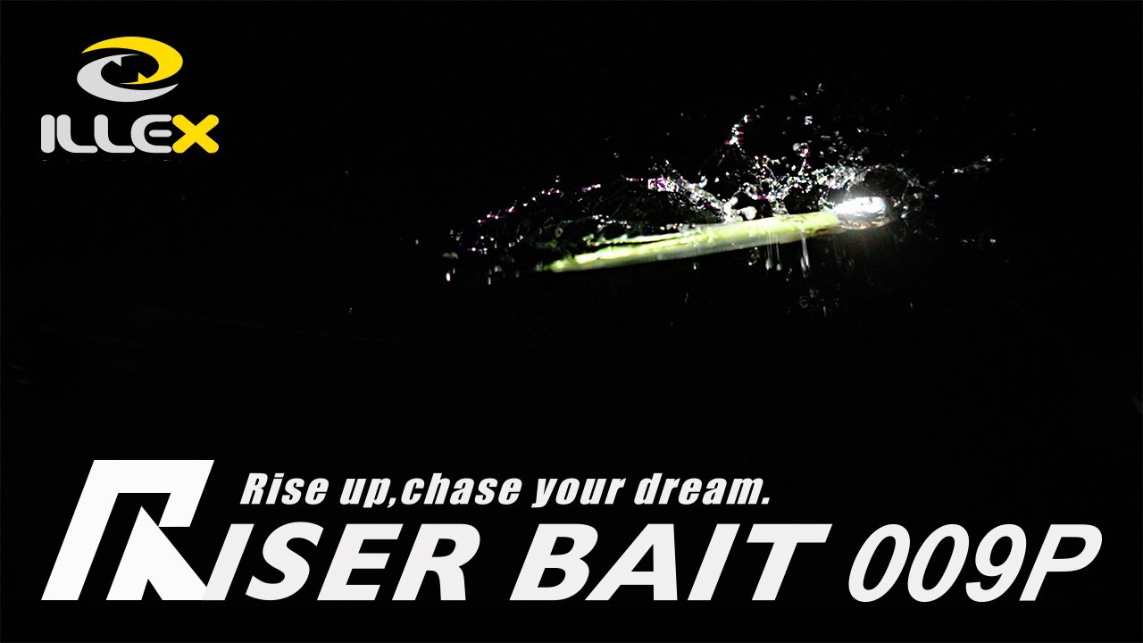 Illex Riser Bait 009 P