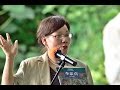 20160528 台獨啟蒙者廖文毅揭碑典禮暨追思大會-李素貞女士致詞 20160528 台獨啟蒙者廖文毅揭碑典禮暨追思大會-李素貞女士致詞