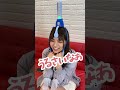 ウソ発見器使ったら衝撃の事実 #shorts
