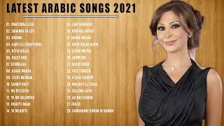 مخطط اغاني عربية | Elissa 😭 Arabic Songs Chart | Elissa ♫