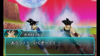 Dragon Ball Heroes Ultimate Mission X Playthrough Part 53 - Xeno Bardock Appears!