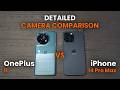 iPhone 14 Pro Max vs OnePlus 11 – Detailed Camera Comparison! 📸🔥