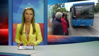 видео: Новости Прокопьевска 20 06 2024 картинка: Новости Прокопьевска 20 06 2024