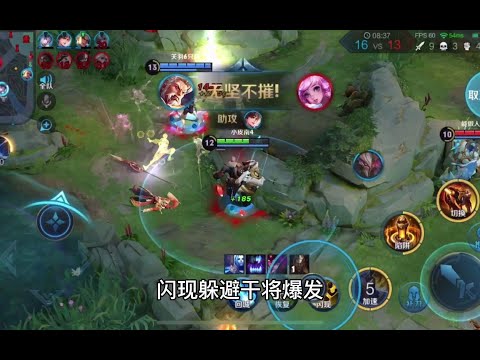 高输出高爆率瞬秒双C，这就是宗师黄忠小皮南