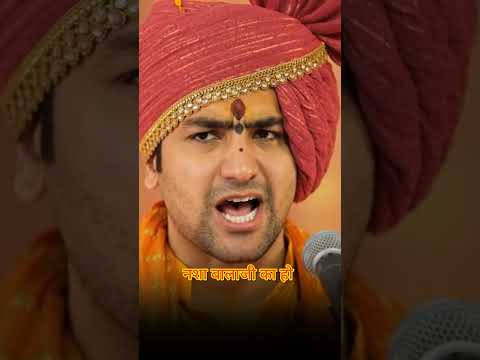 नशा बाला जी की भक्ति का हो मशहूर कर देता है !!#shots #ytshorts#balaj#hanuman #viral #bhakti