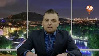Пловдивските Новини 19.01.2026