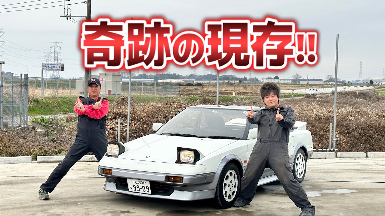 たー たー たー様以外は買わないでください maxresdefault.jpg