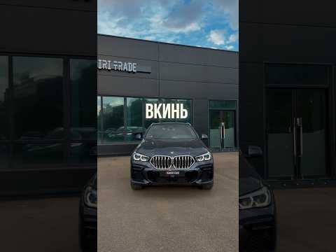 BMW X6, который до сих пор заставляет оборачиваться