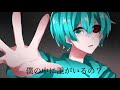 【誕生日に】unravel【歌ってみた】