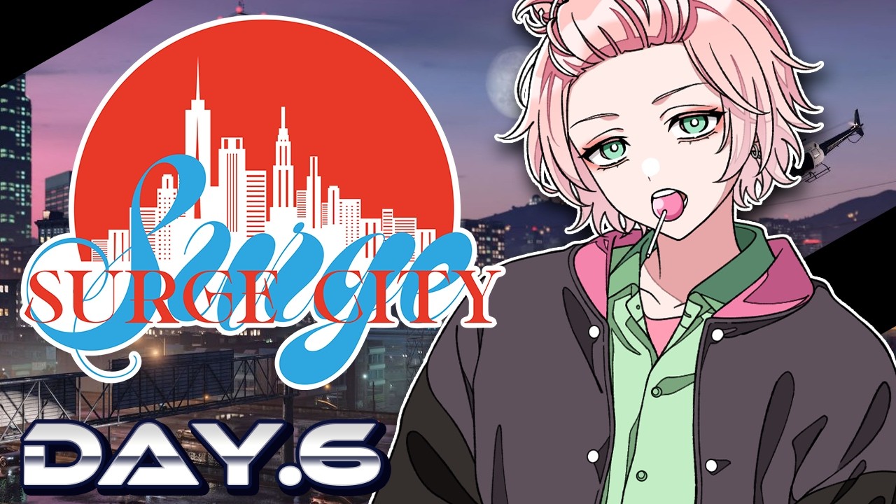 【 #SURGECity 】6日目、Cityも後半戦!薬も売るし〇〇も撮らないといけない!【 甘夢れむ / #vtuber 】