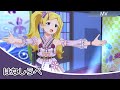 【4K】ミリシタ はなしらべ MV(歌詞あり) | エミリースチュアートのSSR衣装(SONG FOR YOU!)