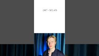 Формула сокращенного умножения #7классалгебра #математика #школа #maths #решениеуравнений #саир