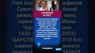 #кино #фильмы #movie #фильм #киномания #новинкикино #кинолюбители #смотрикнигу #киносериал