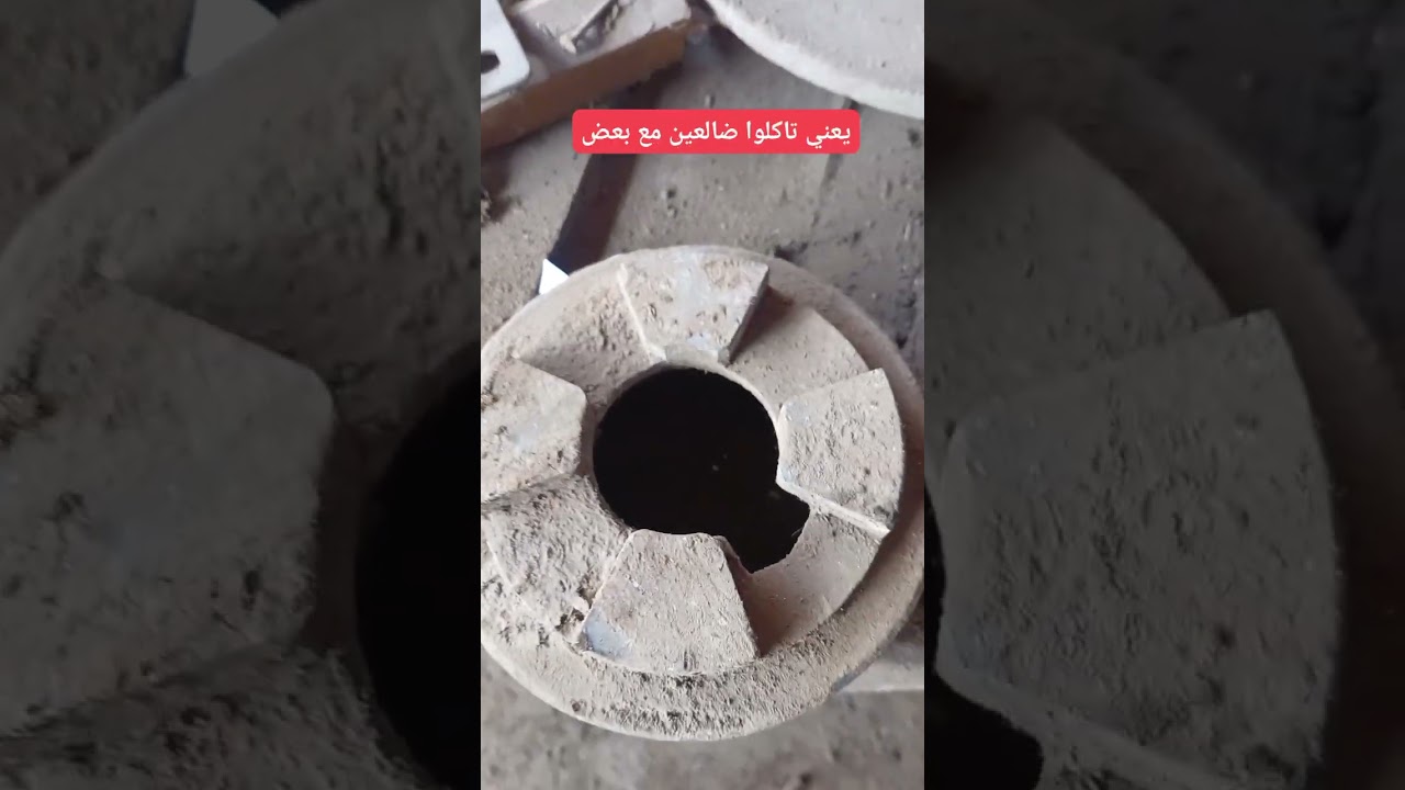 حساب وتنفيذ الكوبلن 