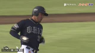 【4月20日】パ・リーグ 全HR見せます!!