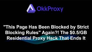 How to Fix “This Page Has Been Blocked” Step by Step Guide
