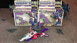 Transformers G1 Japanese exclusive Darkwings. Mib, combiner, takara Godmaster, super god masterforce
