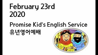 PK HOMEWORK 20200223