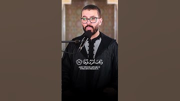 خشوع وسكينة وراحة نفسية في تلاوة آيات بينات من #سورة_الكهف بصوت القارئ الشيخ #هشام_الهراز