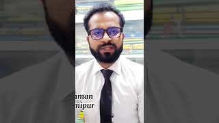 মুসলিম বিবাহ, বিবাহের ফলাফল, muslim biye