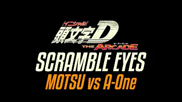 頭文字d Initial D The Arcade Bgm 3 Starlight Spada A One Vo Rute Mp3 頭文字d Initial D The Arcade Bgm 3 Starlight Spada A One Vo Rute Mp3