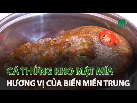 Video Cá thửng kho mật mía - Hương vị của biển miền Trung |... - youtube