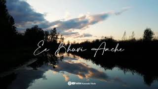 Free Download Chippinolagade Muttu Malagide Whatsapp Status Jiorockers #chippinolagade muttu malagide #kannada #maasthi gudi #shreya ghoshal #sonu nigam. free download chippinolagade muttu