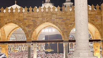 Azaan in Makkah Beautiful Voice- Beautiful Azan made in mecca - ISLAM - The Ultimate Peace