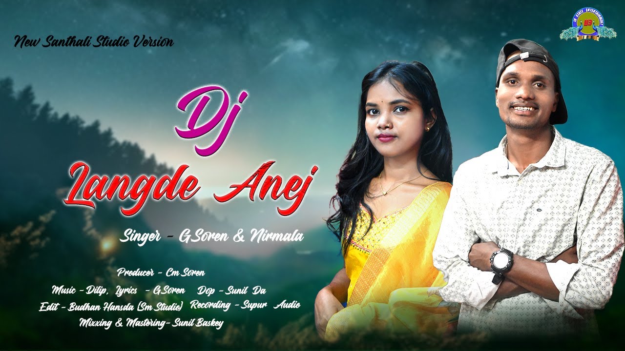 DJ LAGNE ENEJ | NEW SANTHALI STUDIO VERSION 2025 | G.SOREN | NIRMALA