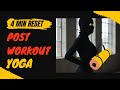 Wind Down in 4 w/@XrszStarr | Yoga to balance the body, release low back pain, and stiff hips