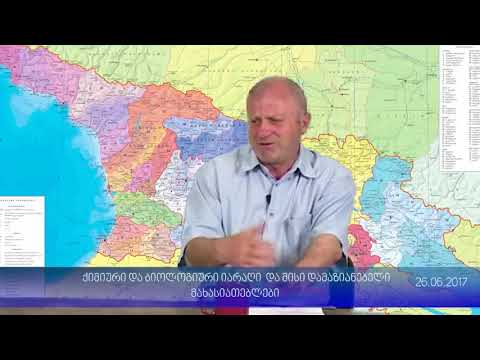 ლიტვინენკო