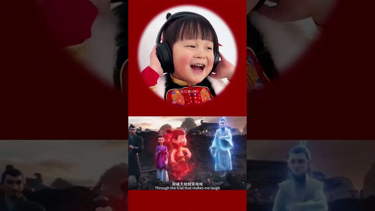  Adorable 3 Year Old Dubs Ne Zha 2 In English Record Breaking Chinese Animation