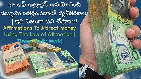 #BILLIONS OF EUROS, WEALTH VISUALIZATION, MANIFESTATION, BILLIONAIRE VISUALIZATION TO ATTRACT WEALTH