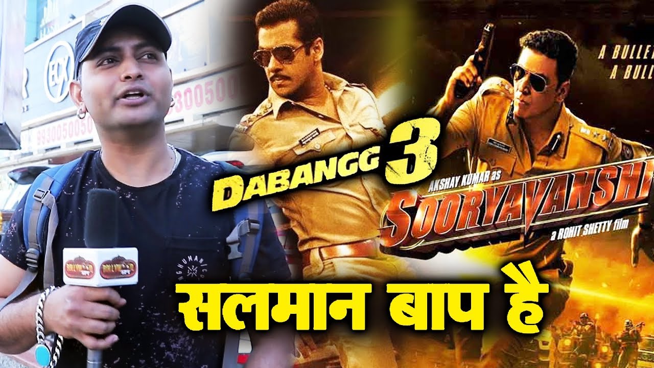 Sorryavanshi Vs Dabangg 3 | कौन मारेगा बाजी? | Salman के Fan Anil Shah का Reaction salman khan song