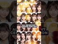 AKB48 22nd GEN AUDITION, NOW OPEN #akb48 #jpop