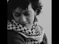 ريم بنا الغائب