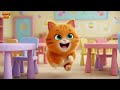 ص ان ي ق ط ل ط يف أغاني أطفال على قناة Sunny Kids 
