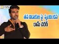 Ram Charan responds on divorce rumours with Upasana