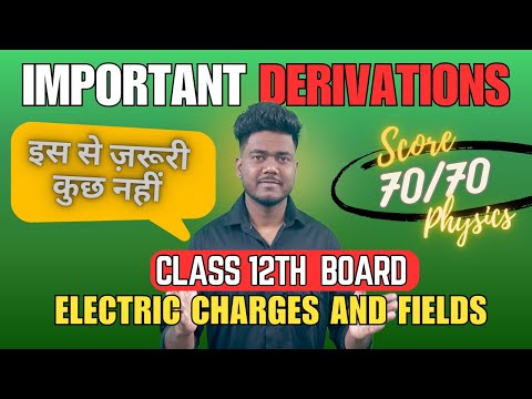 Class 12th PHYSICS